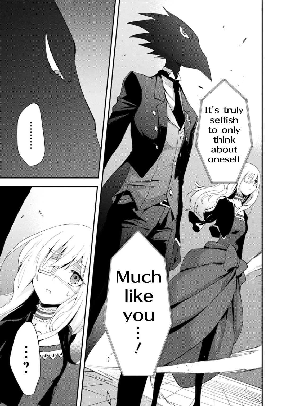 Higyaku no Noel chapter 16 page 11