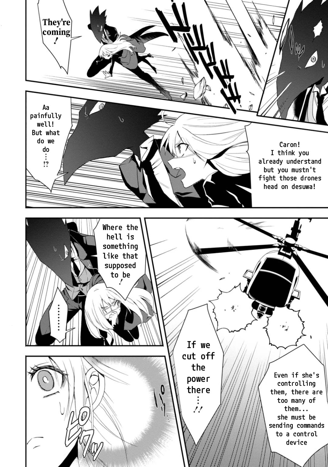 Higyaku no Noel chapter 16 page 12