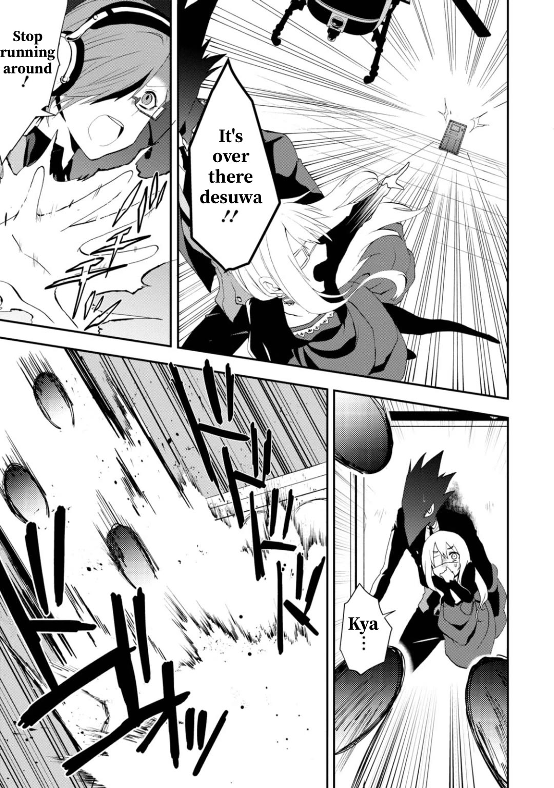 Higyaku no Noel chapter 16 page 13