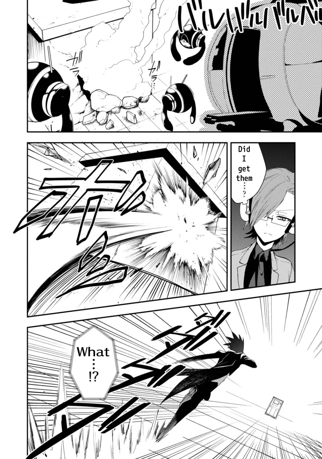 Higyaku no Noel chapter 16 page 14
