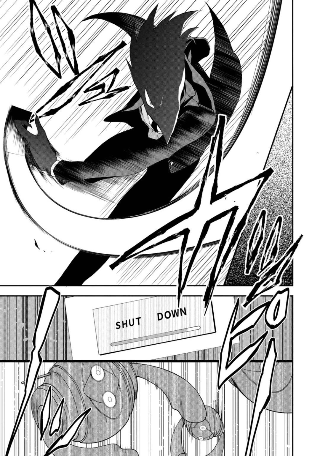 Higyaku no Noel chapter 16 page 15