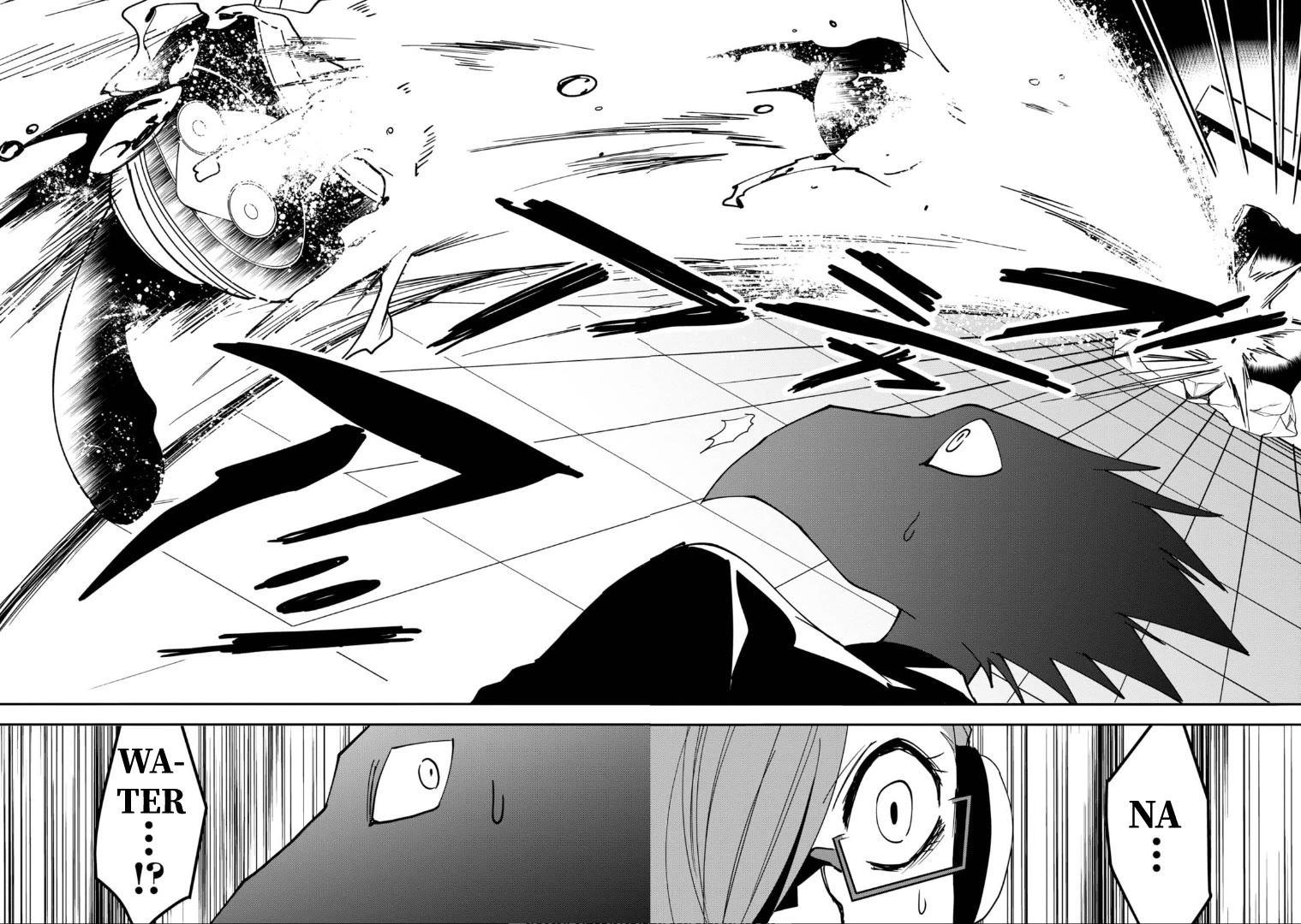 Higyaku no Noel chapter 16 page 19