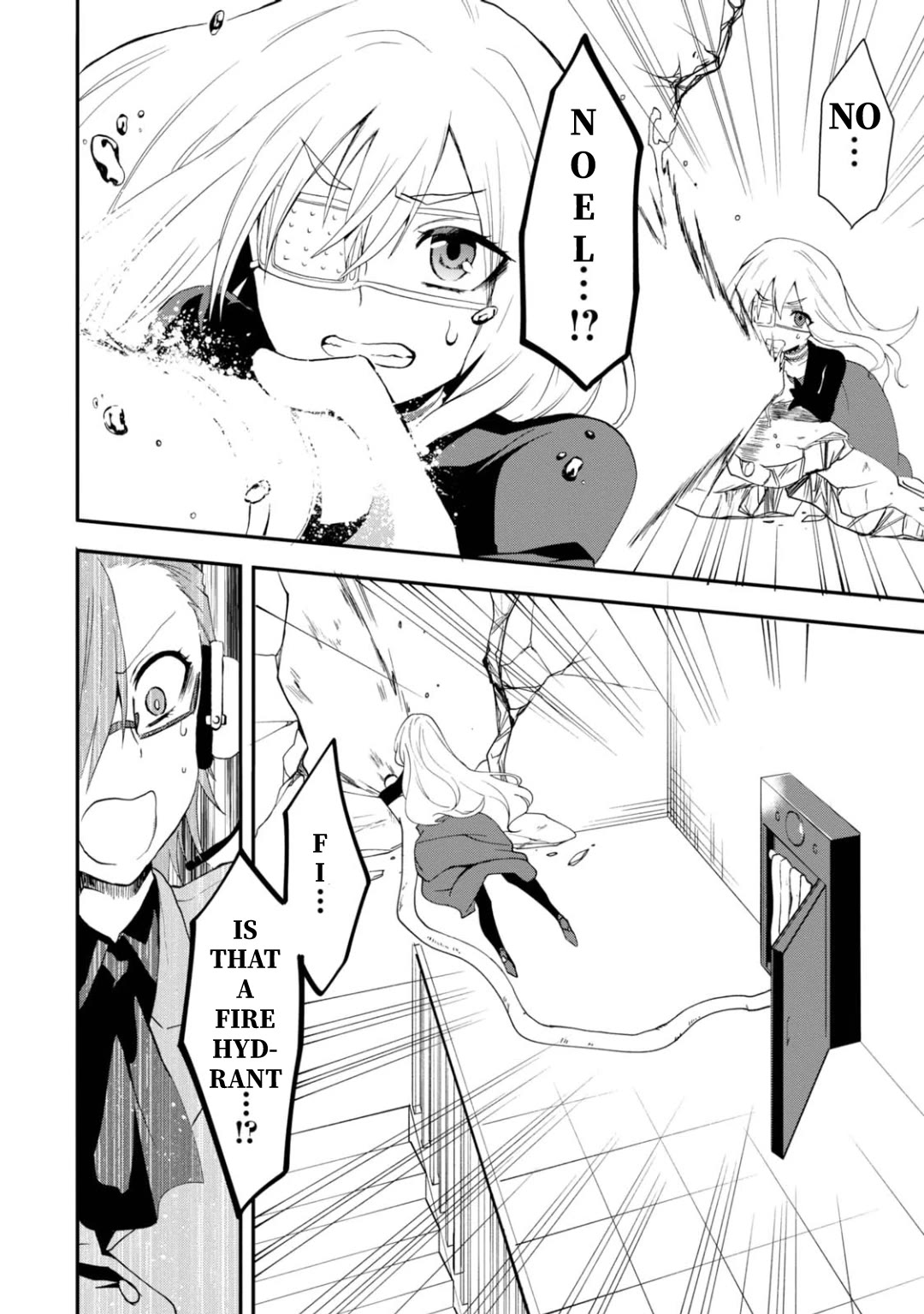 Higyaku no Noel chapter 16 page 20