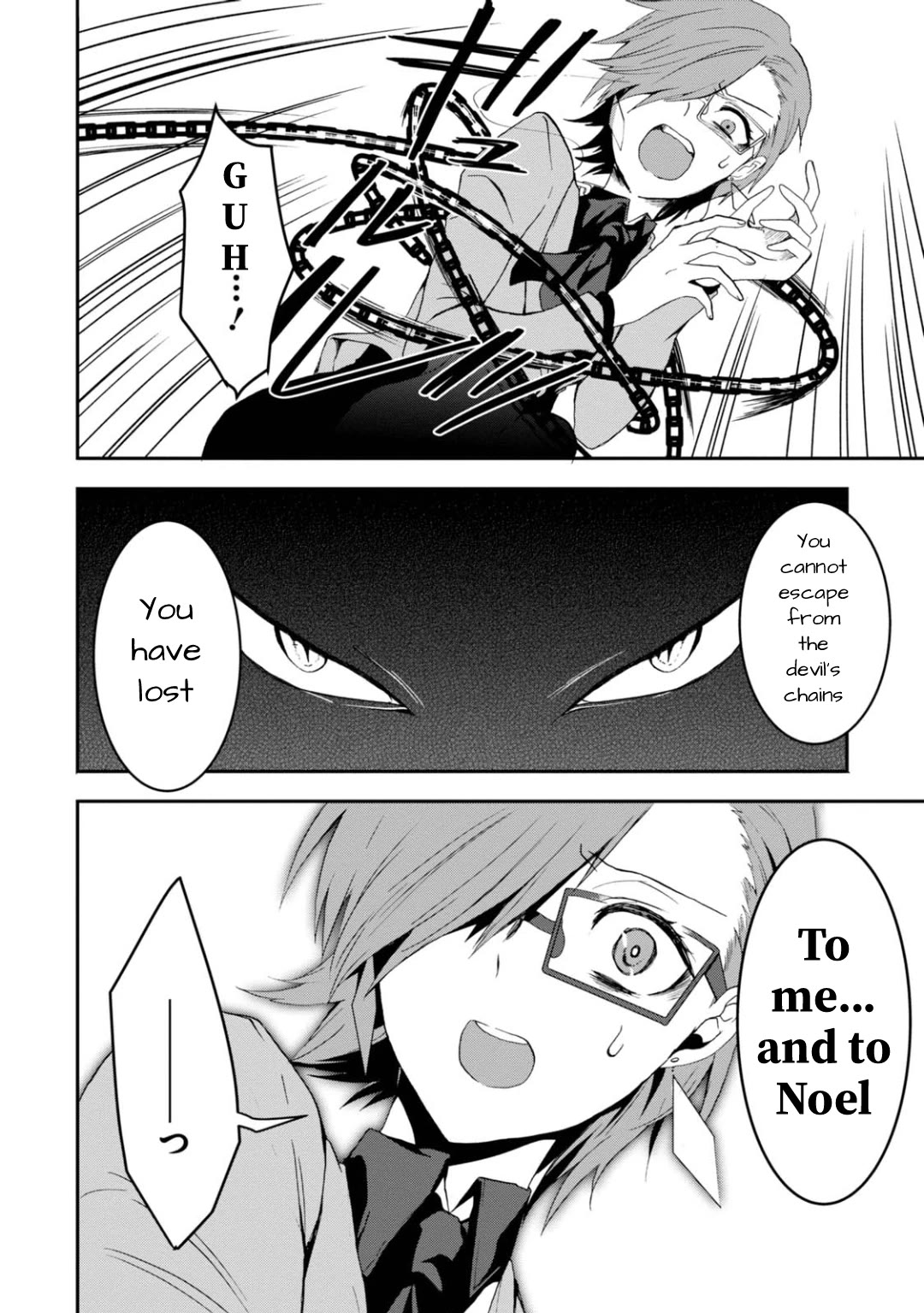 Higyaku no Noel chapter 16 page 23
