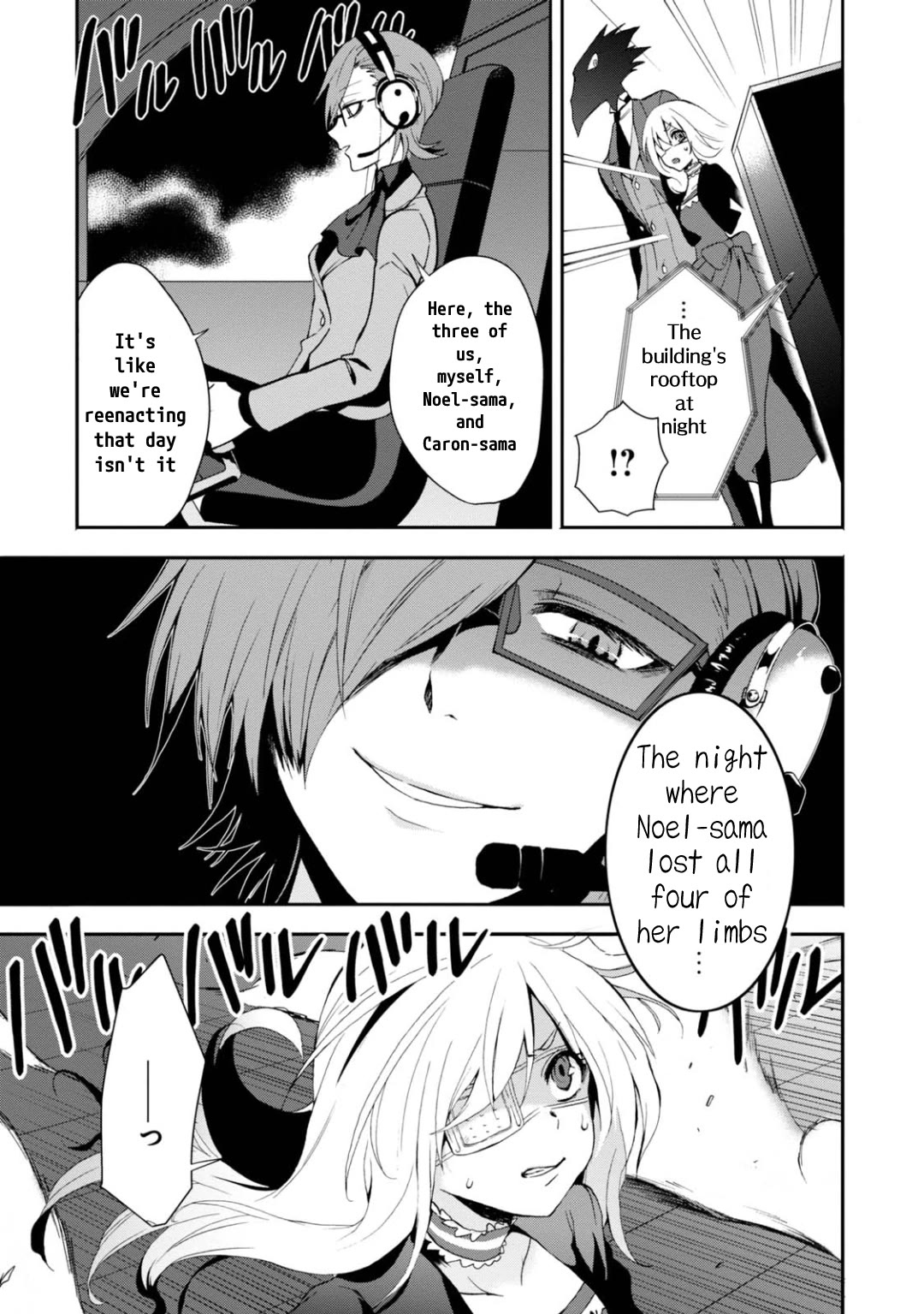 Higyaku no Noel chapter 16 page 5
