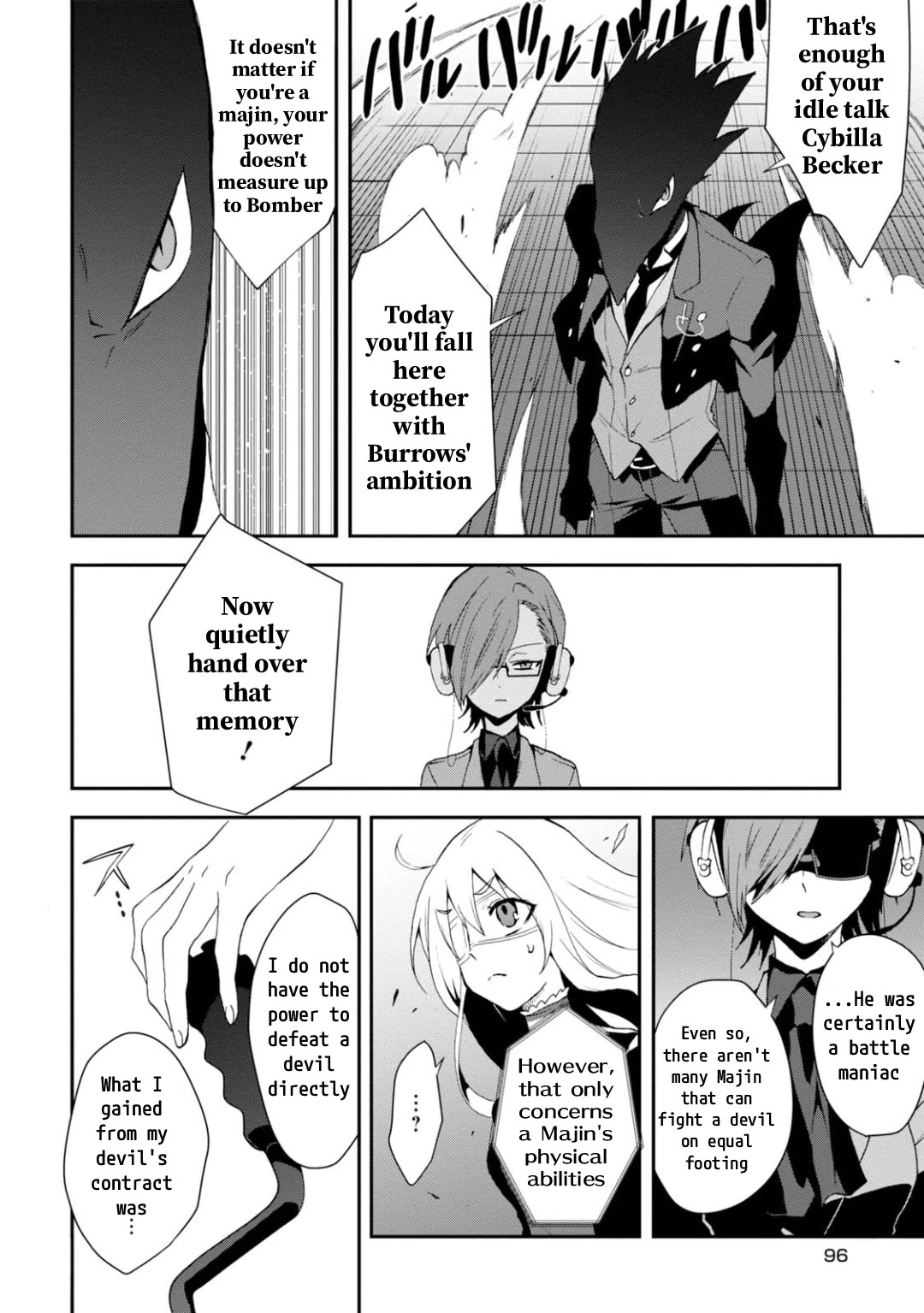 Higyaku no Noel chapter 16 page 6