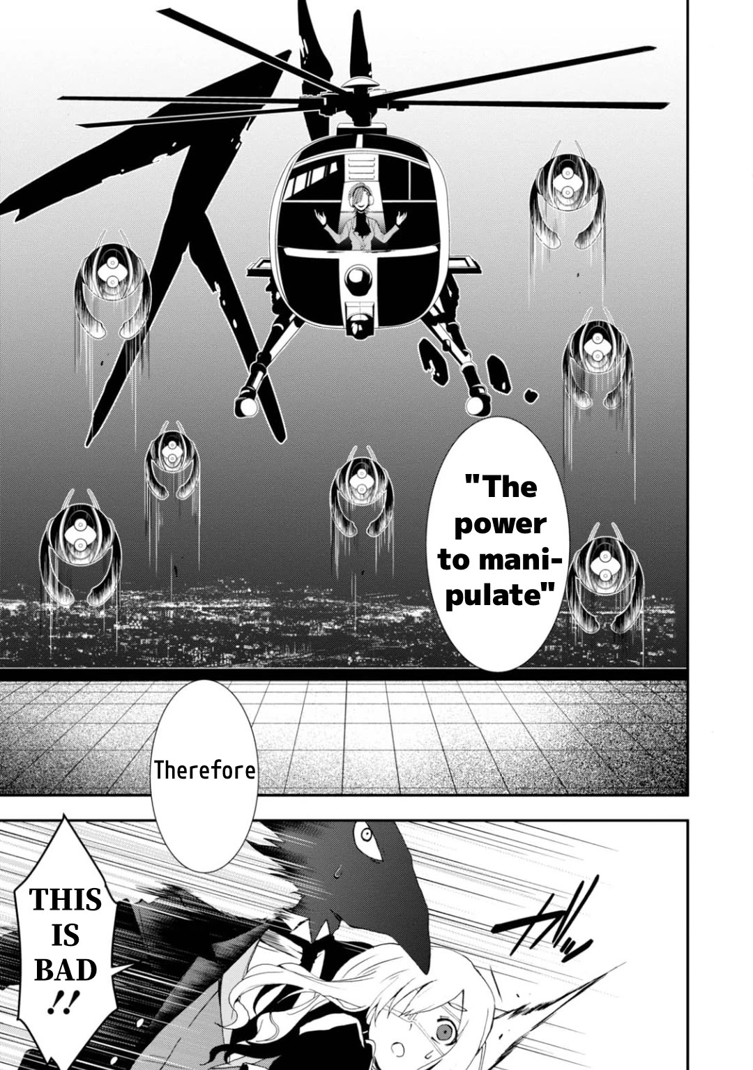 Higyaku no Noel chapter 16 page 7