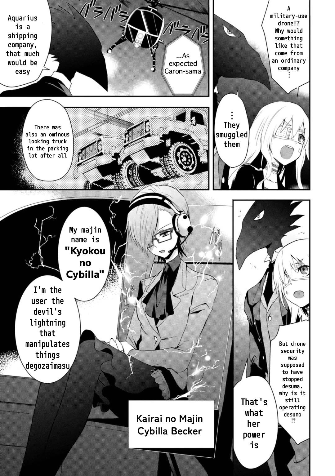 Higyaku no Noel chapter 16 page 9