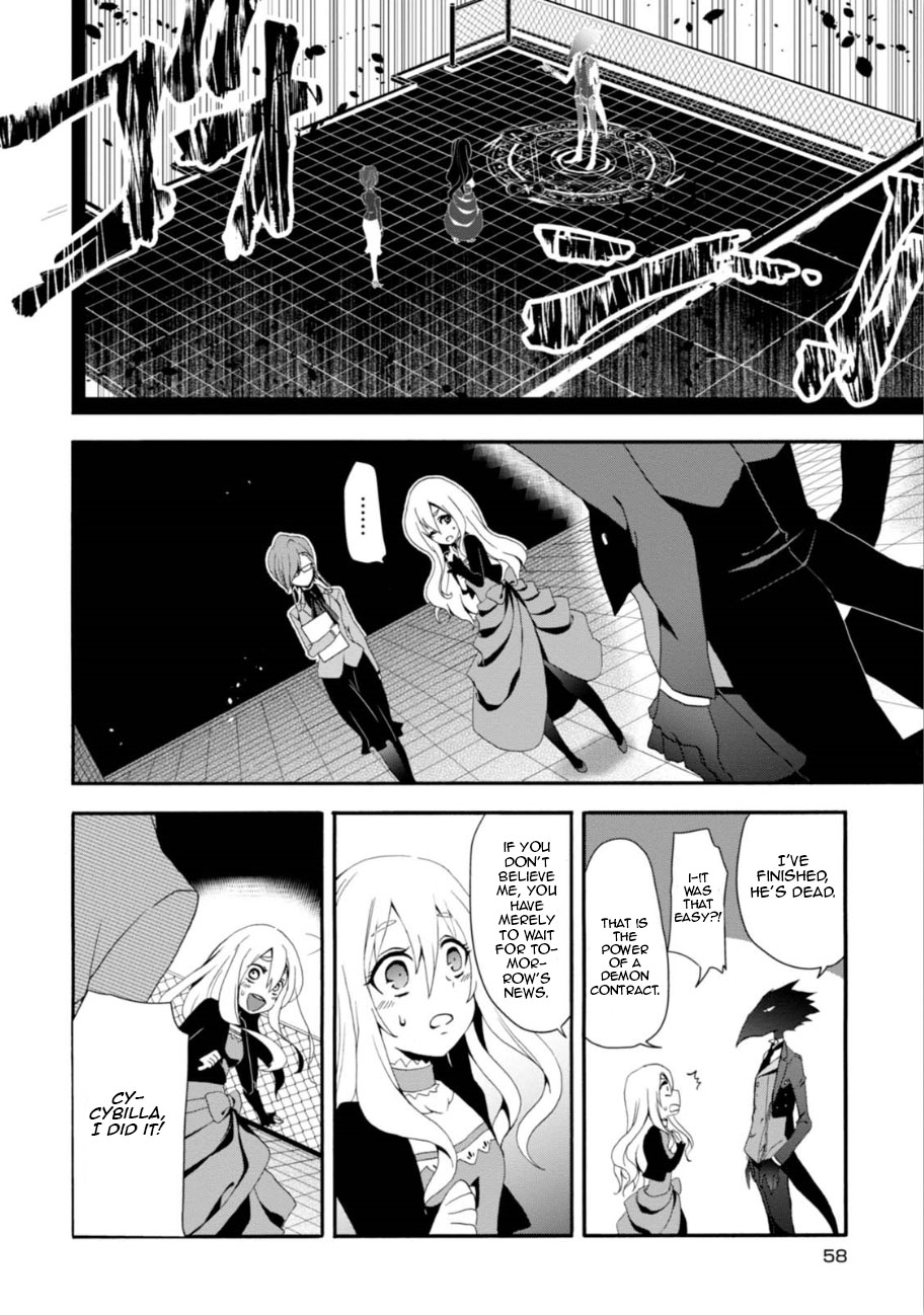 Higyaku no Noel chapter 2 page 13