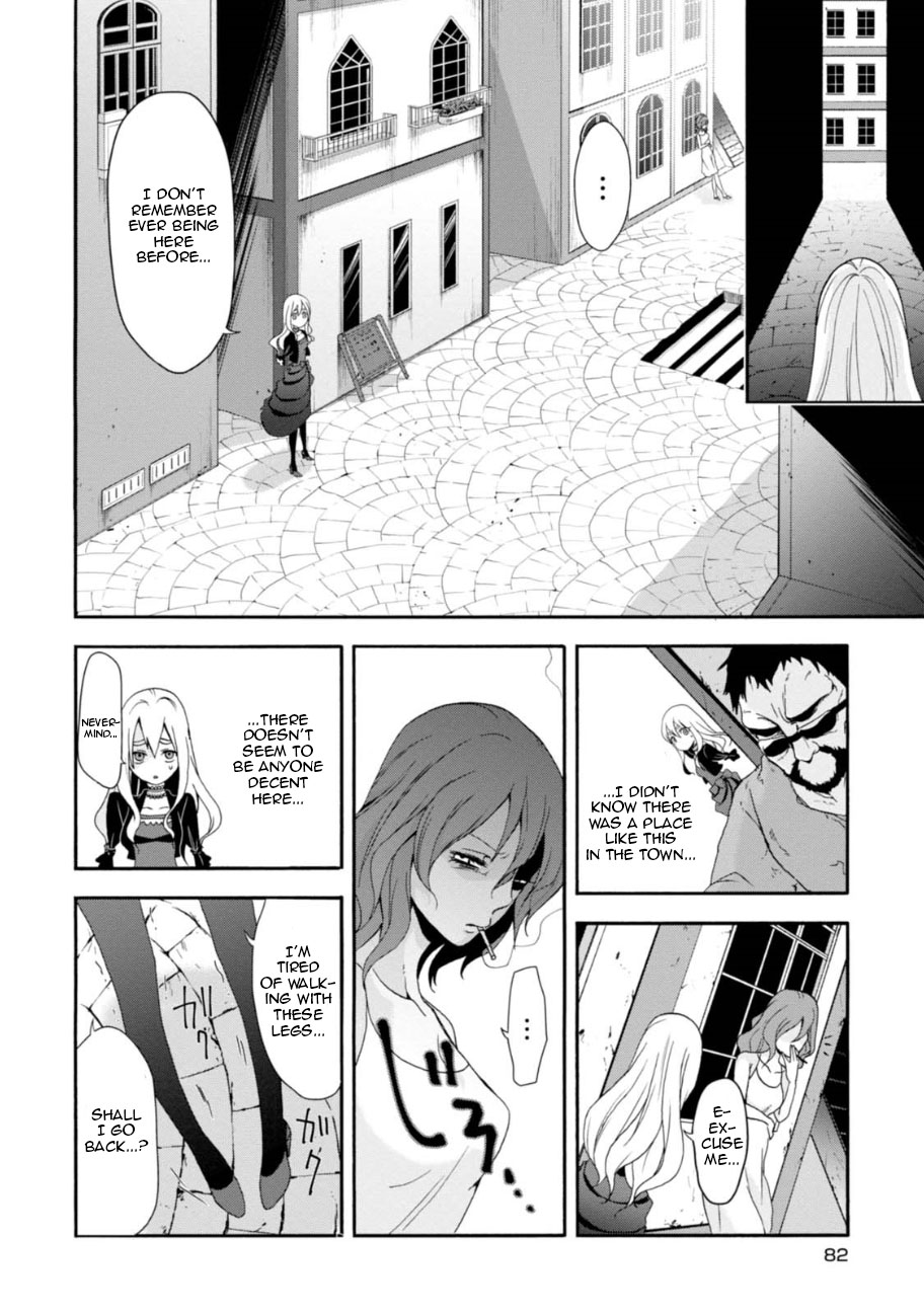 Higyaku no Noel chapter 3 page 11