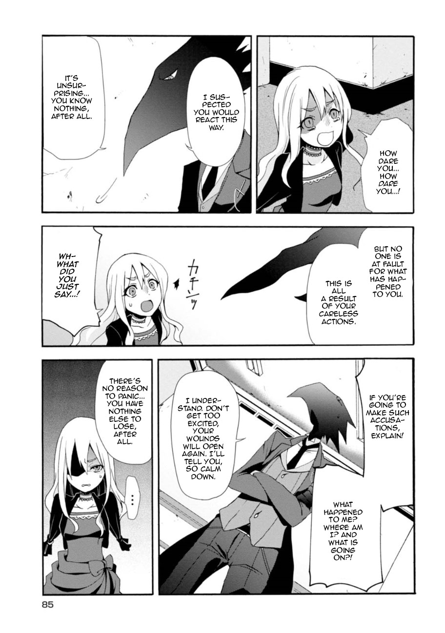 Higyaku no Noel chapter 3 page 14