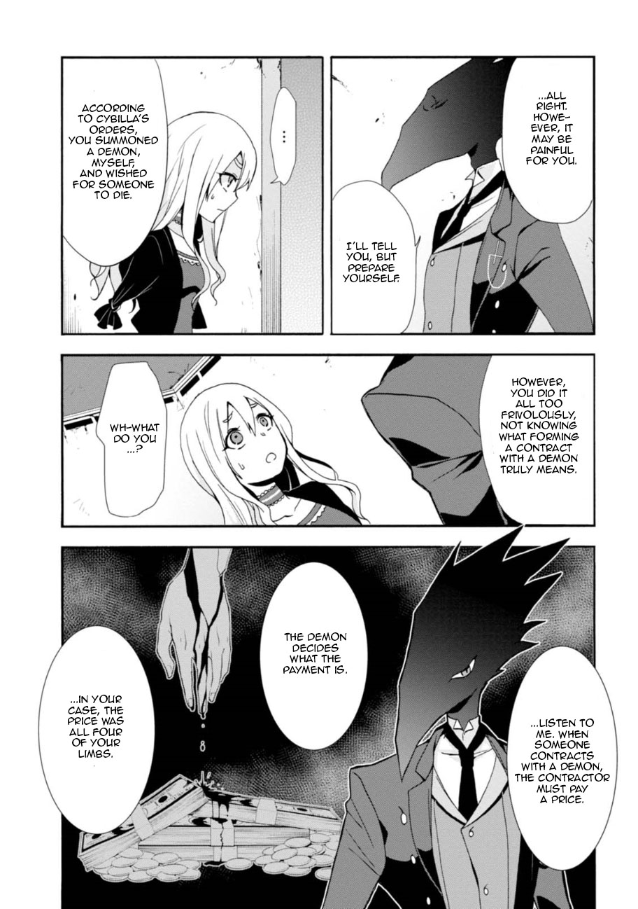 Higyaku no Noel chapter 3 page 16