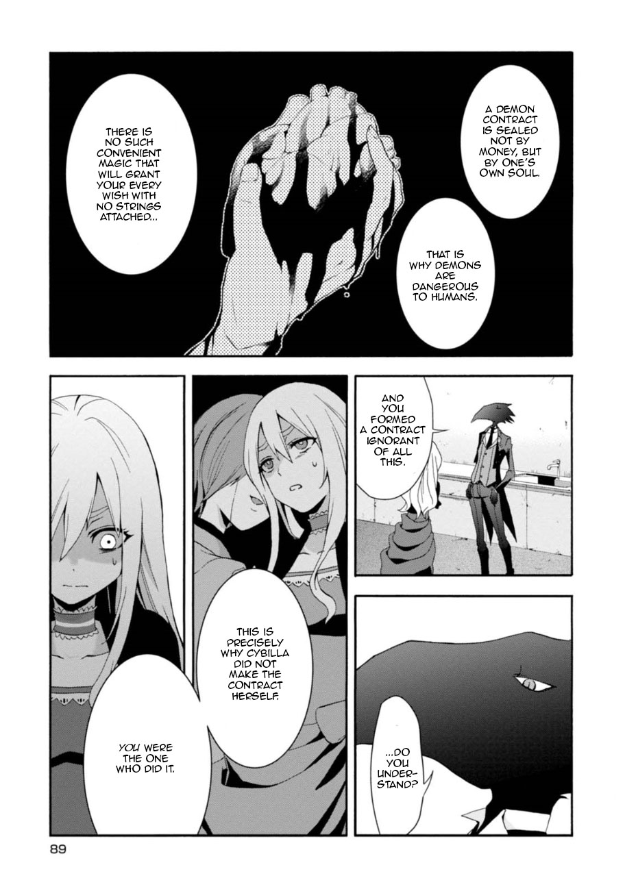 Higyaku no Noel chapter 3 page 18