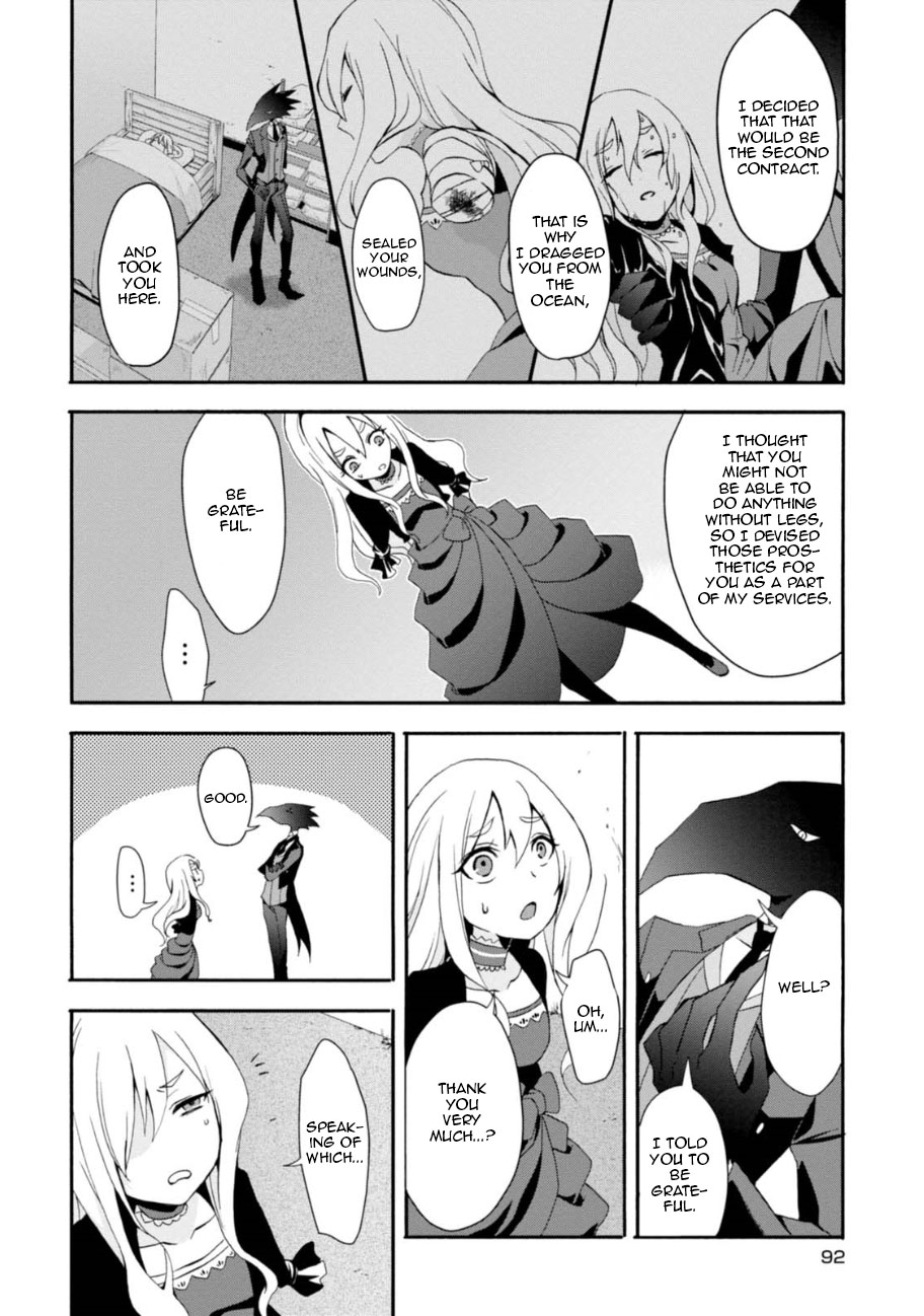 Higyaku no Noel chapter 3 page 20