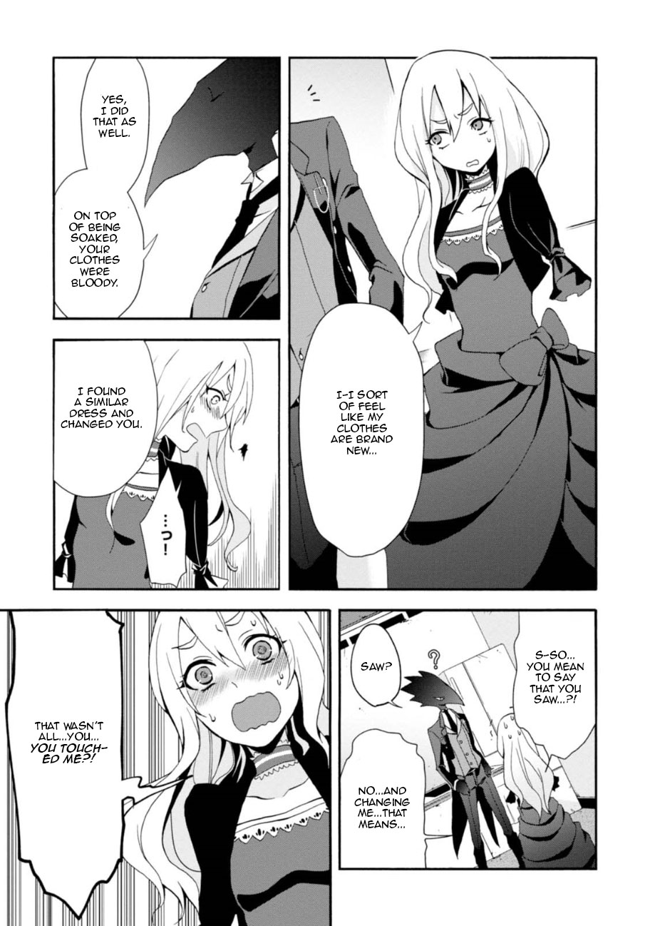 Higyaku no Noel chapter 3 page 21