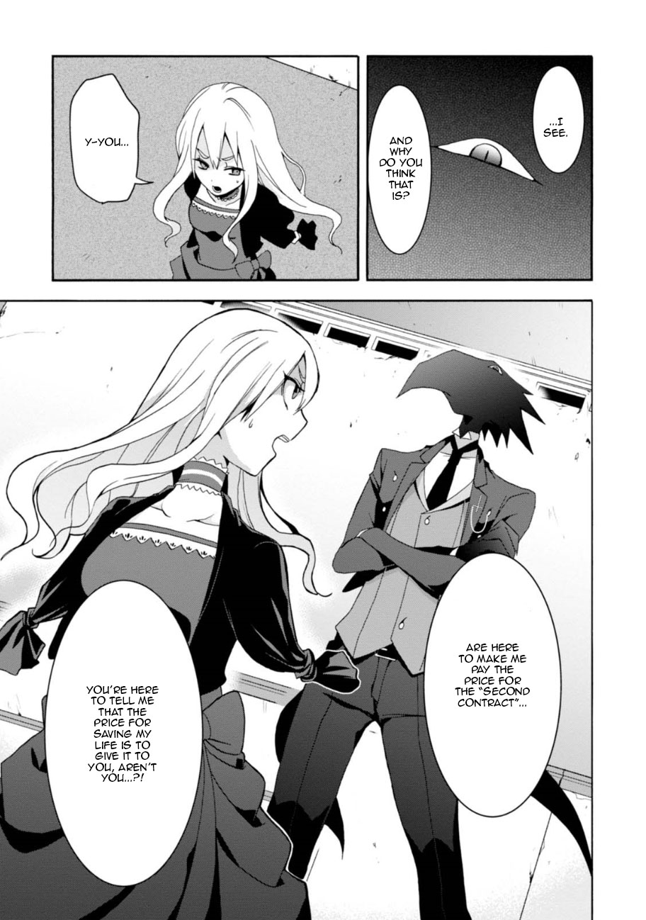 Higyaku no Noel chapter 3 page 23