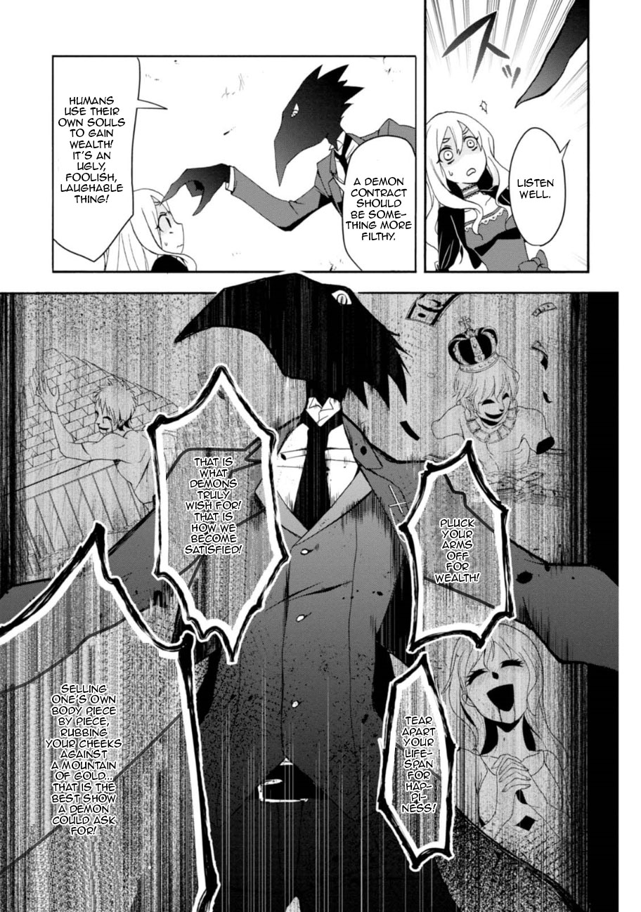 Higyaku no Noel chapter 3 page 25