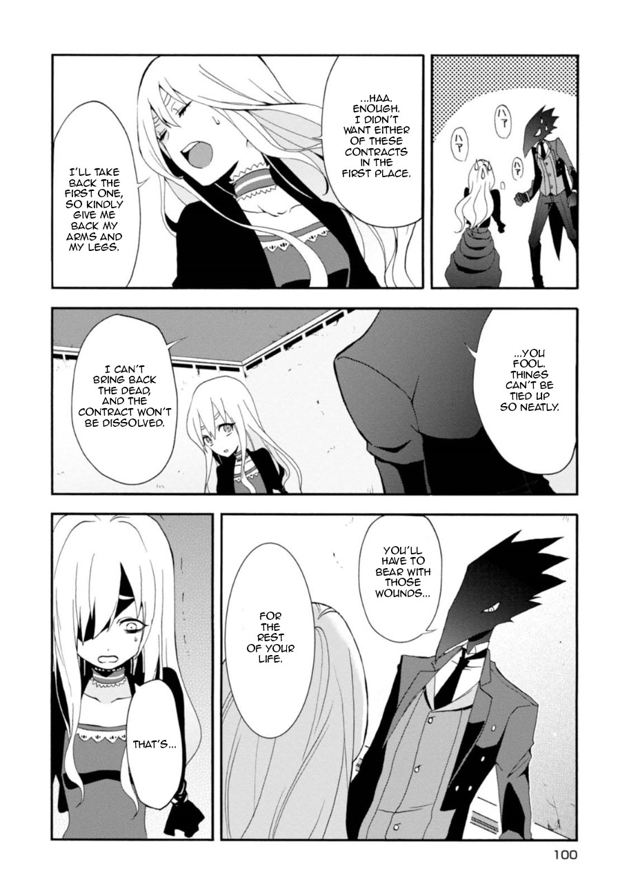 Higyaku no Noel chapter 3 page 28