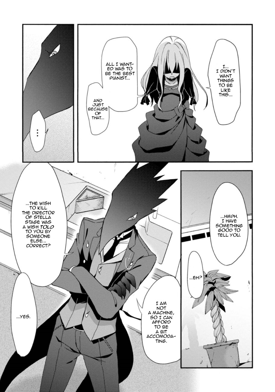 Higyaku no Noel chapter 3 page 29