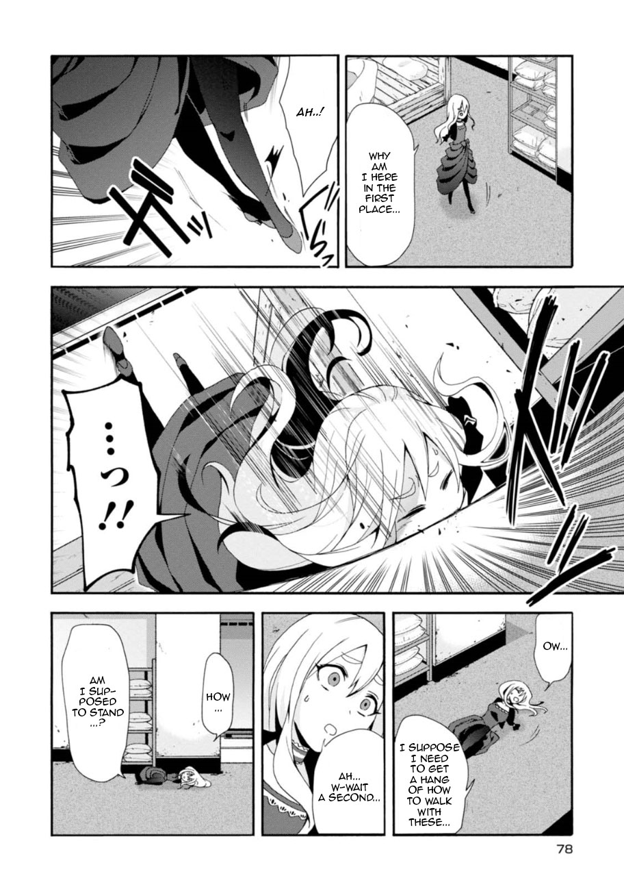 Higyaku no Noel chapter 3 page 7