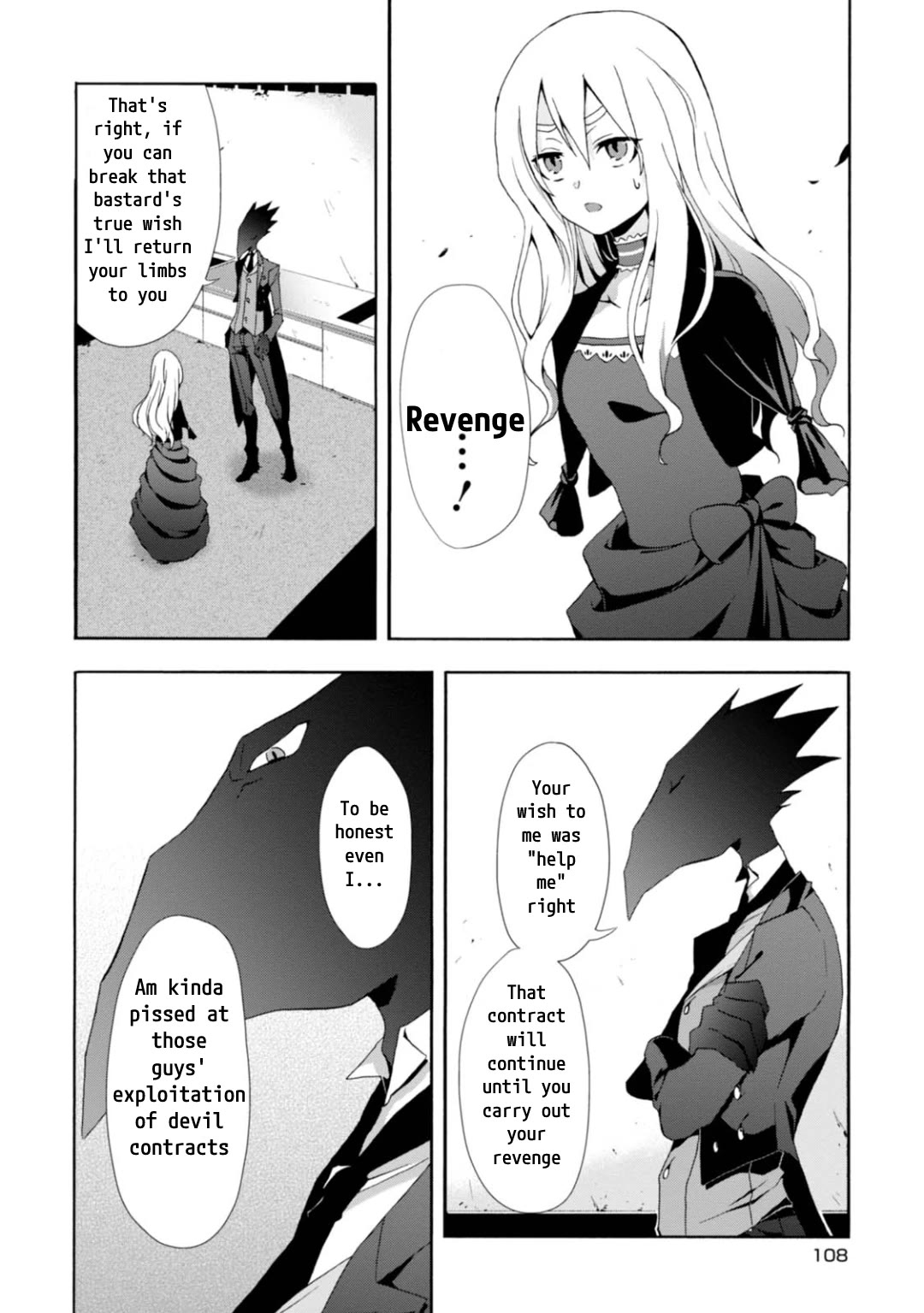 Higyaku no Noel chapter 4 page 2