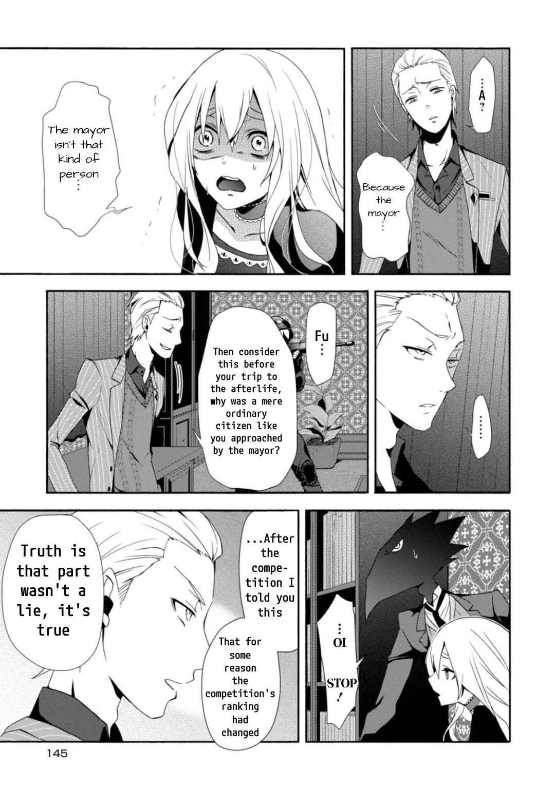 Higyaku no Noel chapter 5 page 11