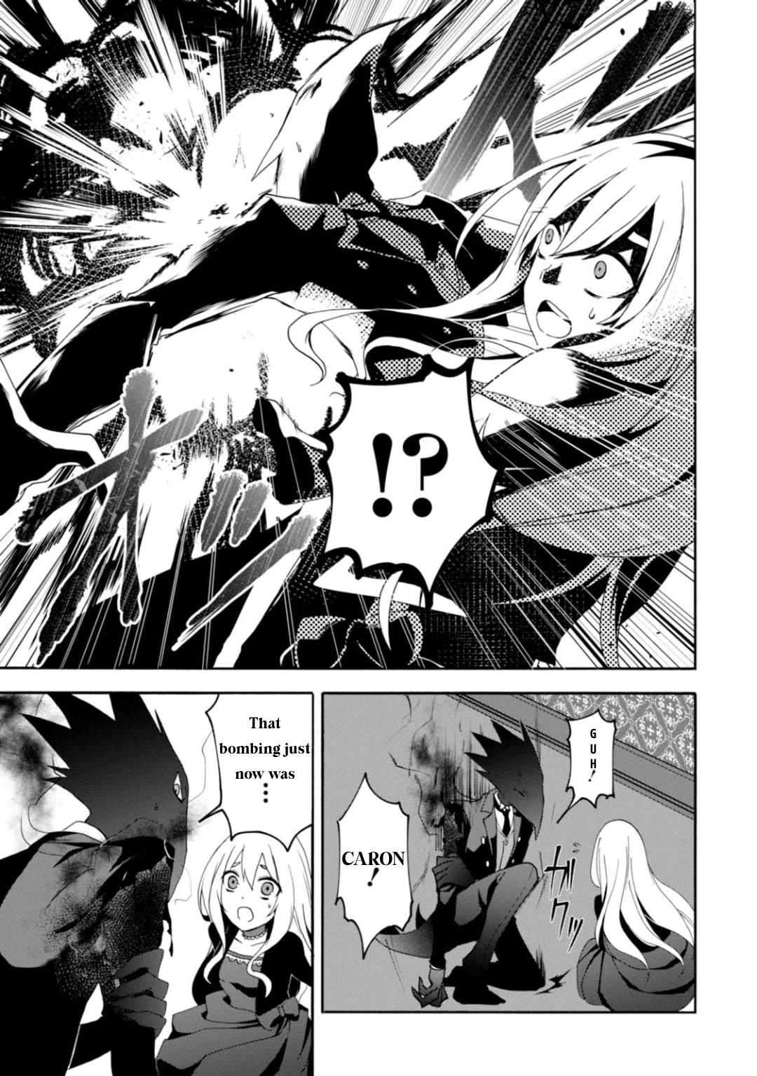 Higyaku no Noel chapter 5 page 19