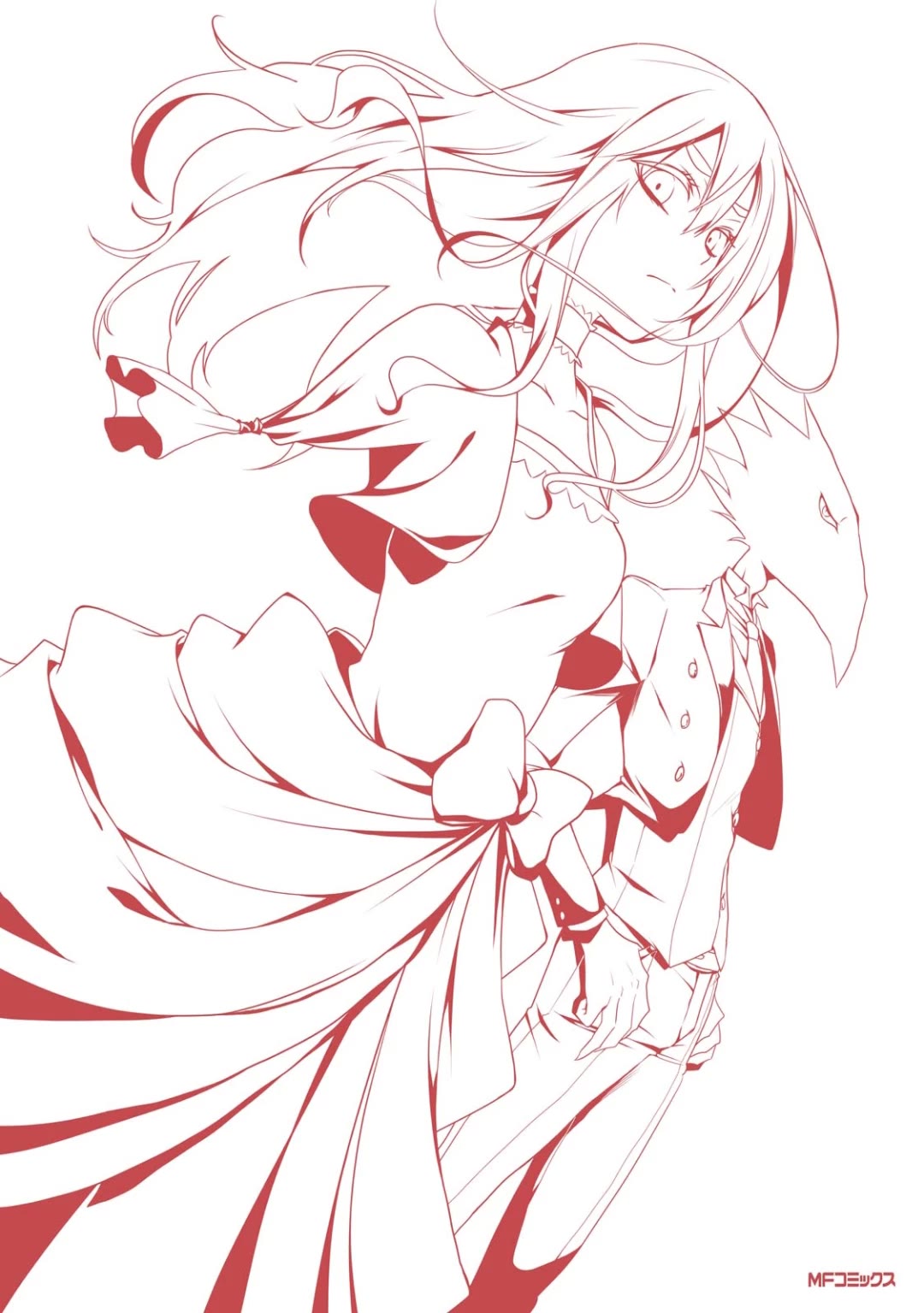 Higyaku no Noel chapter 5 page 30