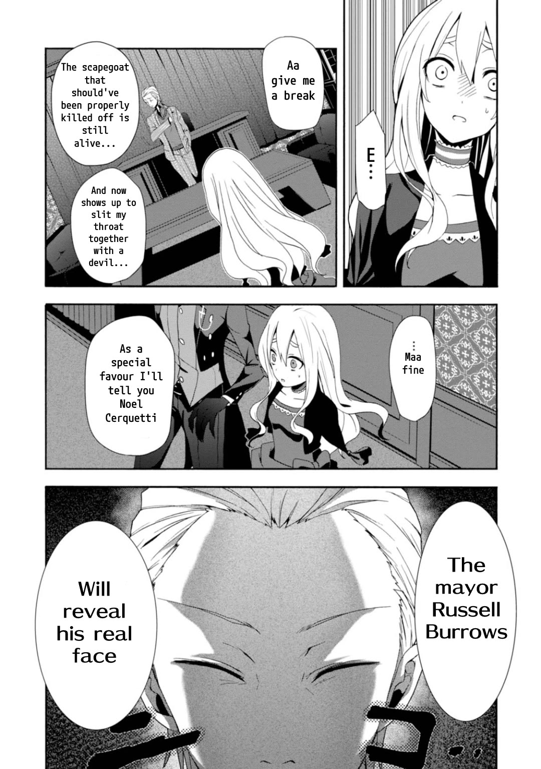 Higyaku no Noel chapter 5 page 5