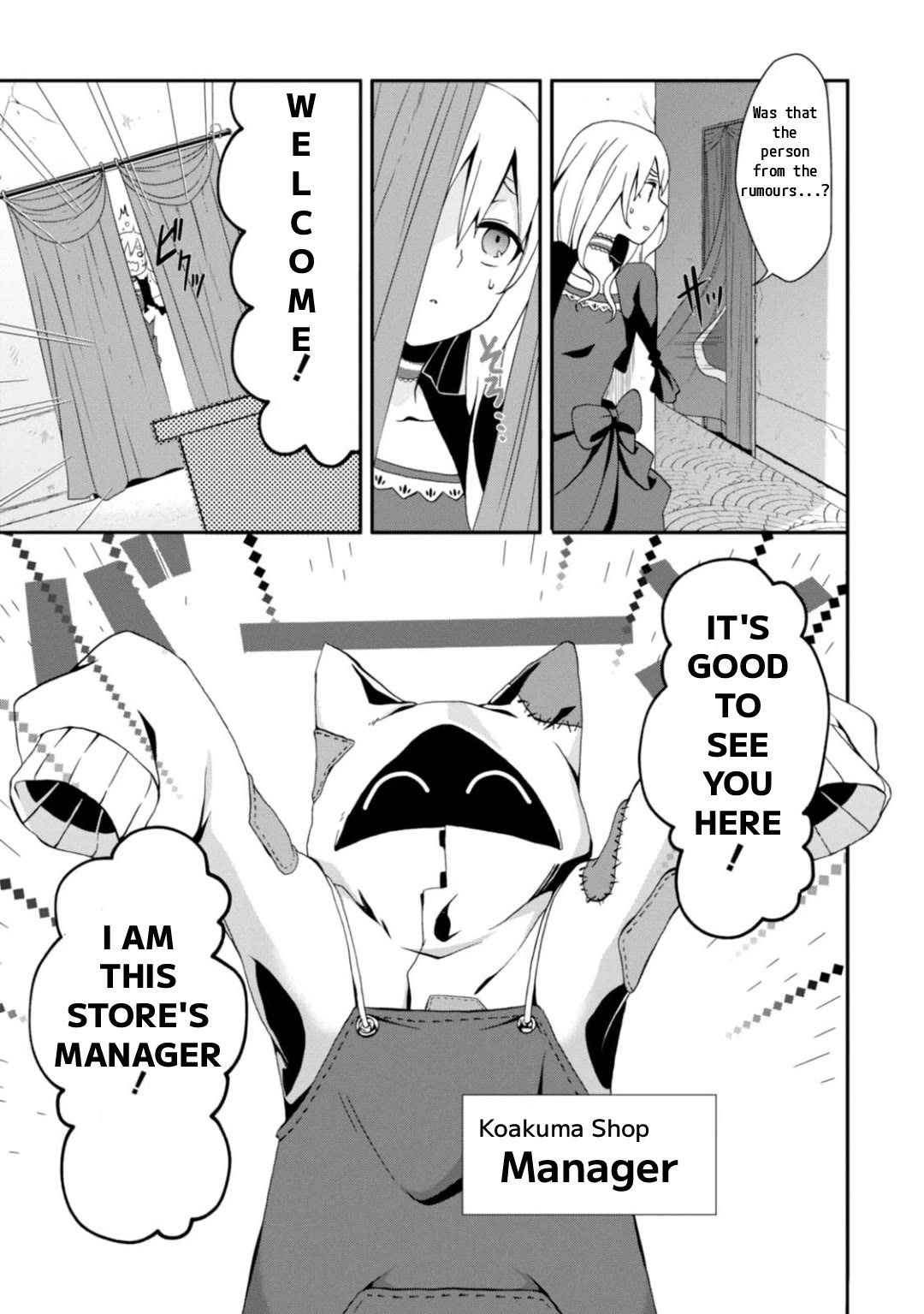 Higyaku no Noel chapter 6 page 10