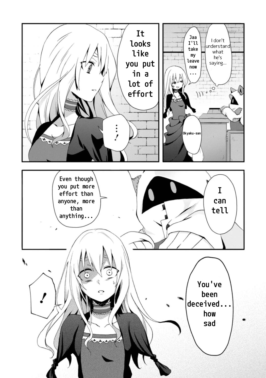 Higyaku no Noel chapter 6 page 12