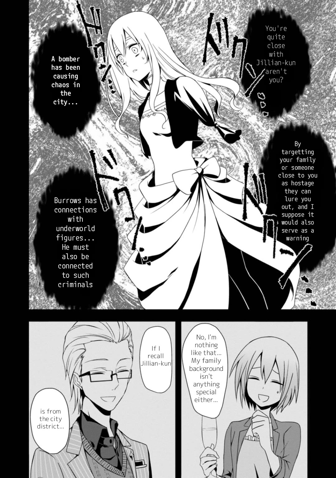 Higyaku no Noel chapter 6 page 19