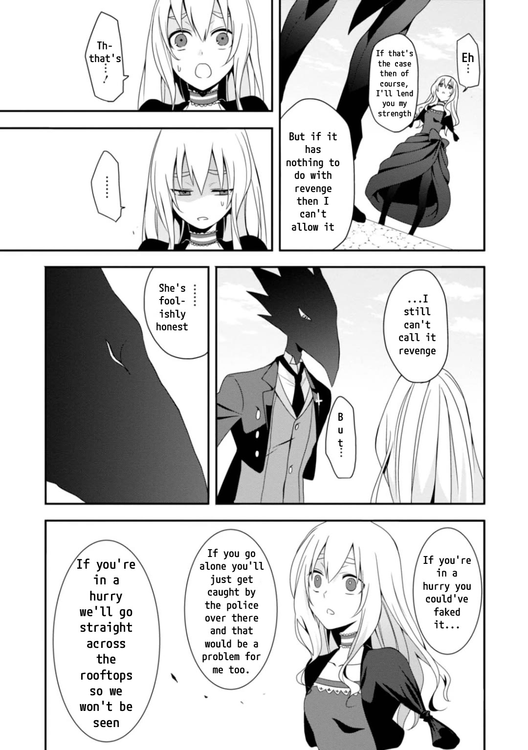 Higyaku no Noel chapter 6 page 22