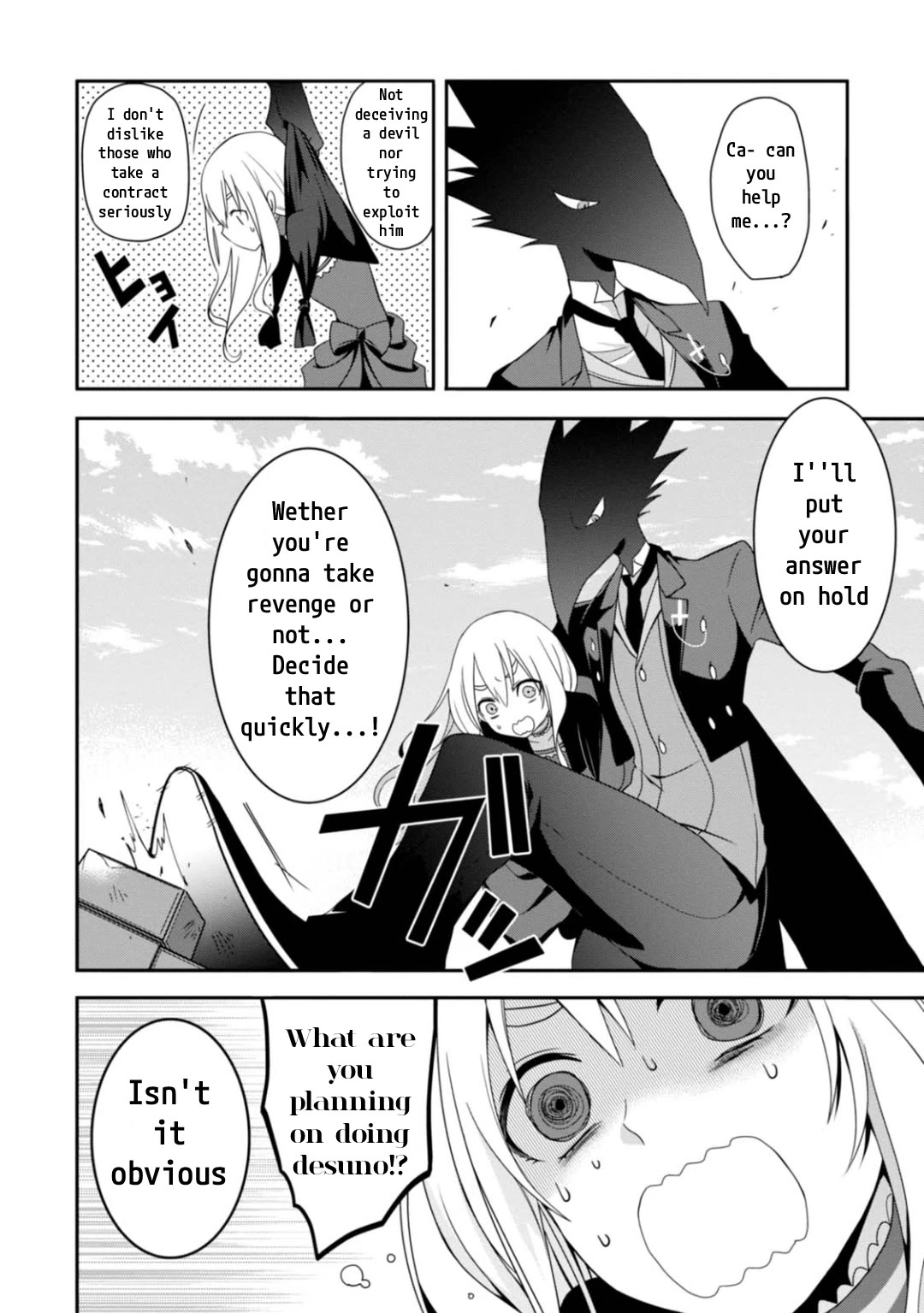 Higyaku no Noel chapter 6 page 23