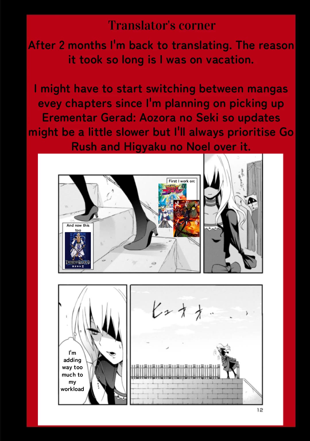 Higyaku no Noel chapter 6 page 25