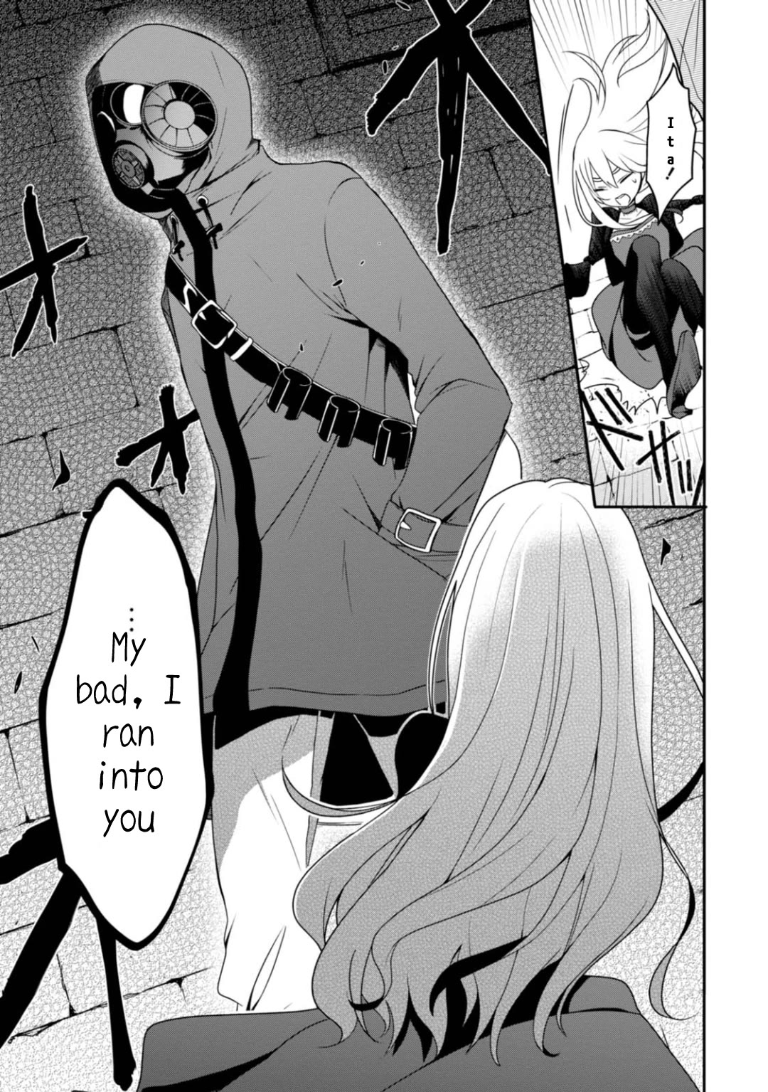 Higyaku no Noel chapter 7 page 13