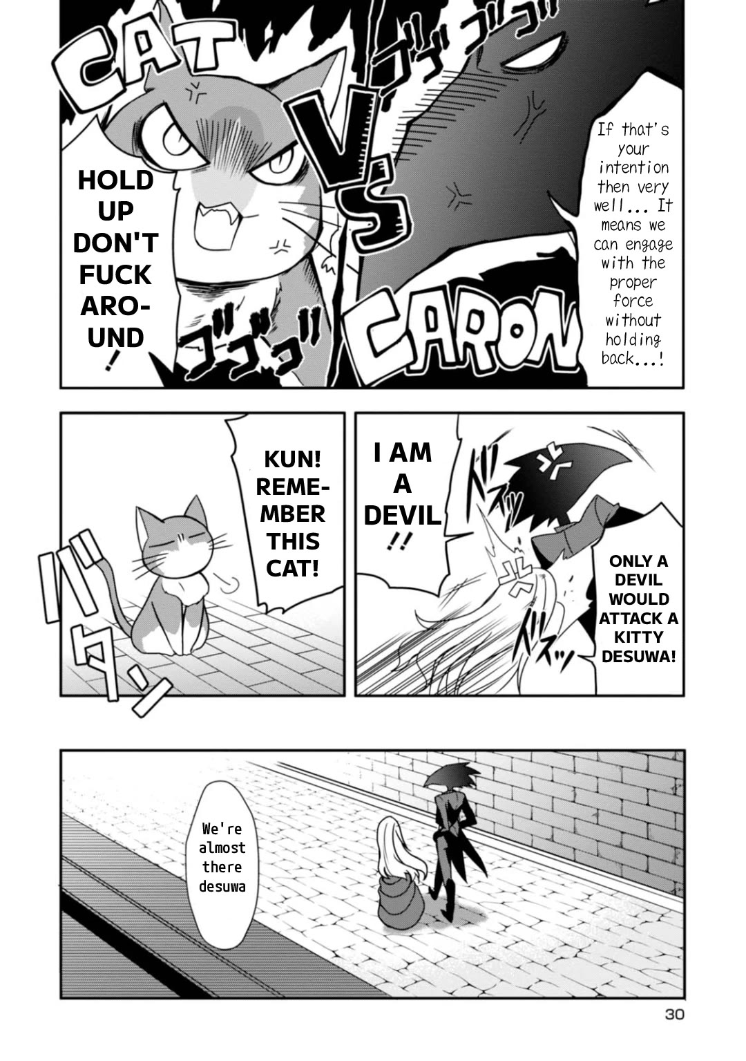 Higyaku no Noel chapter 7 page 6