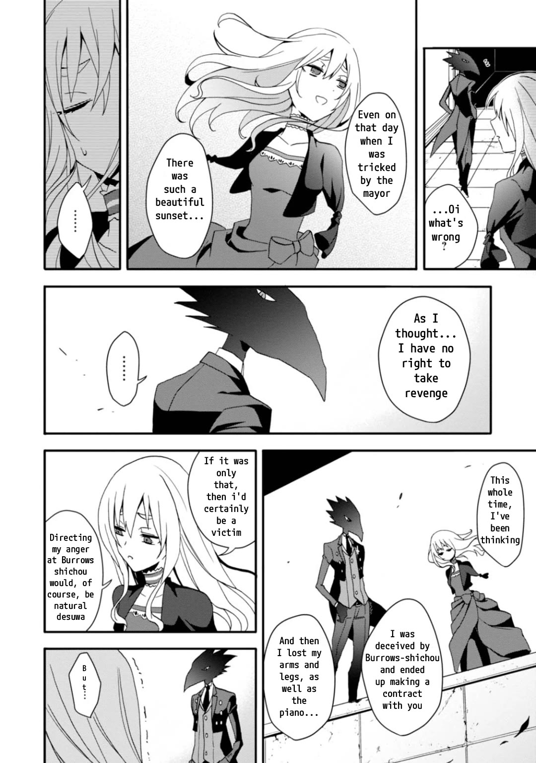 Higyaku no Noel chapter 8 page 16