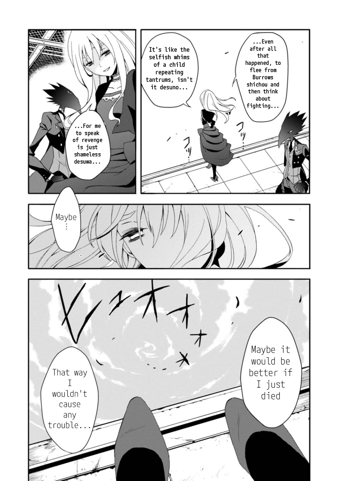 Higyaku no Noel chapter 8 page 18