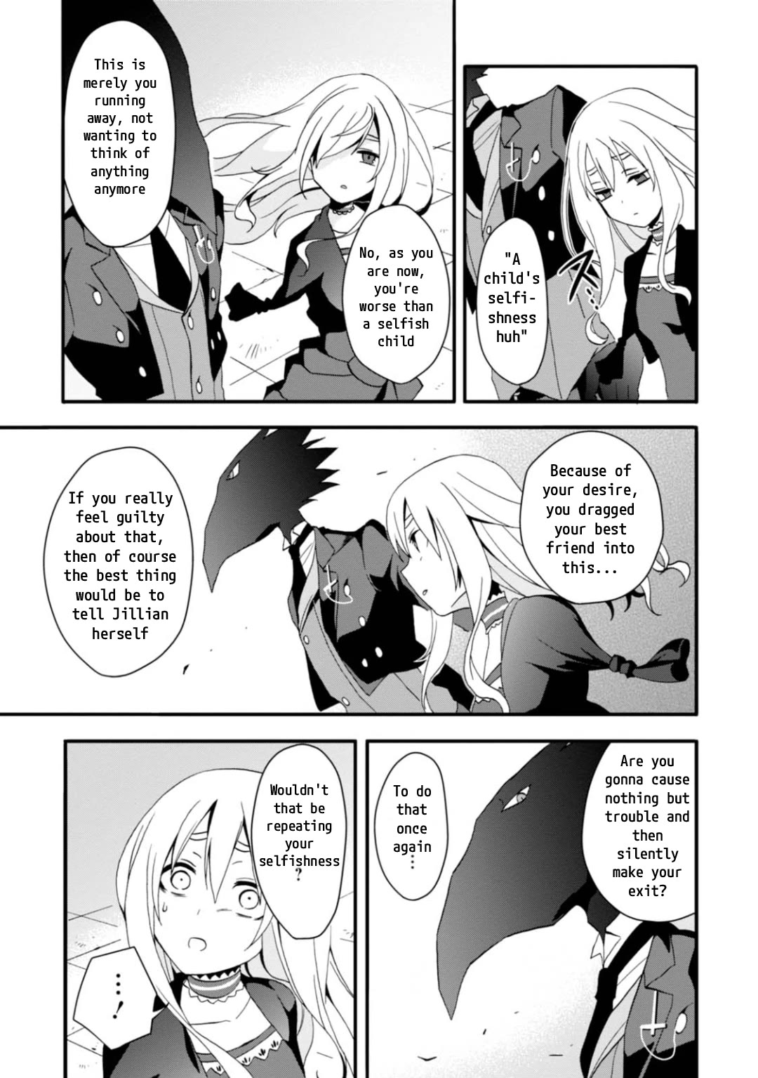 Higyaku no Noel chapter 8 page 19