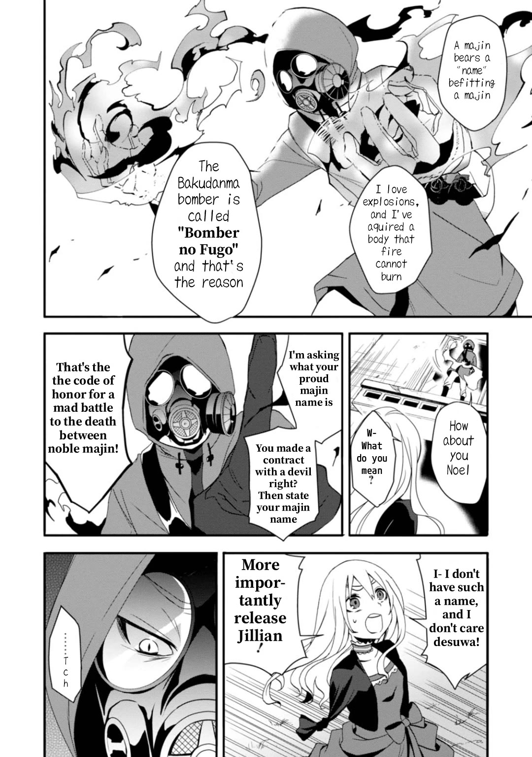 Higyaku no Noel chapter 8 page 4