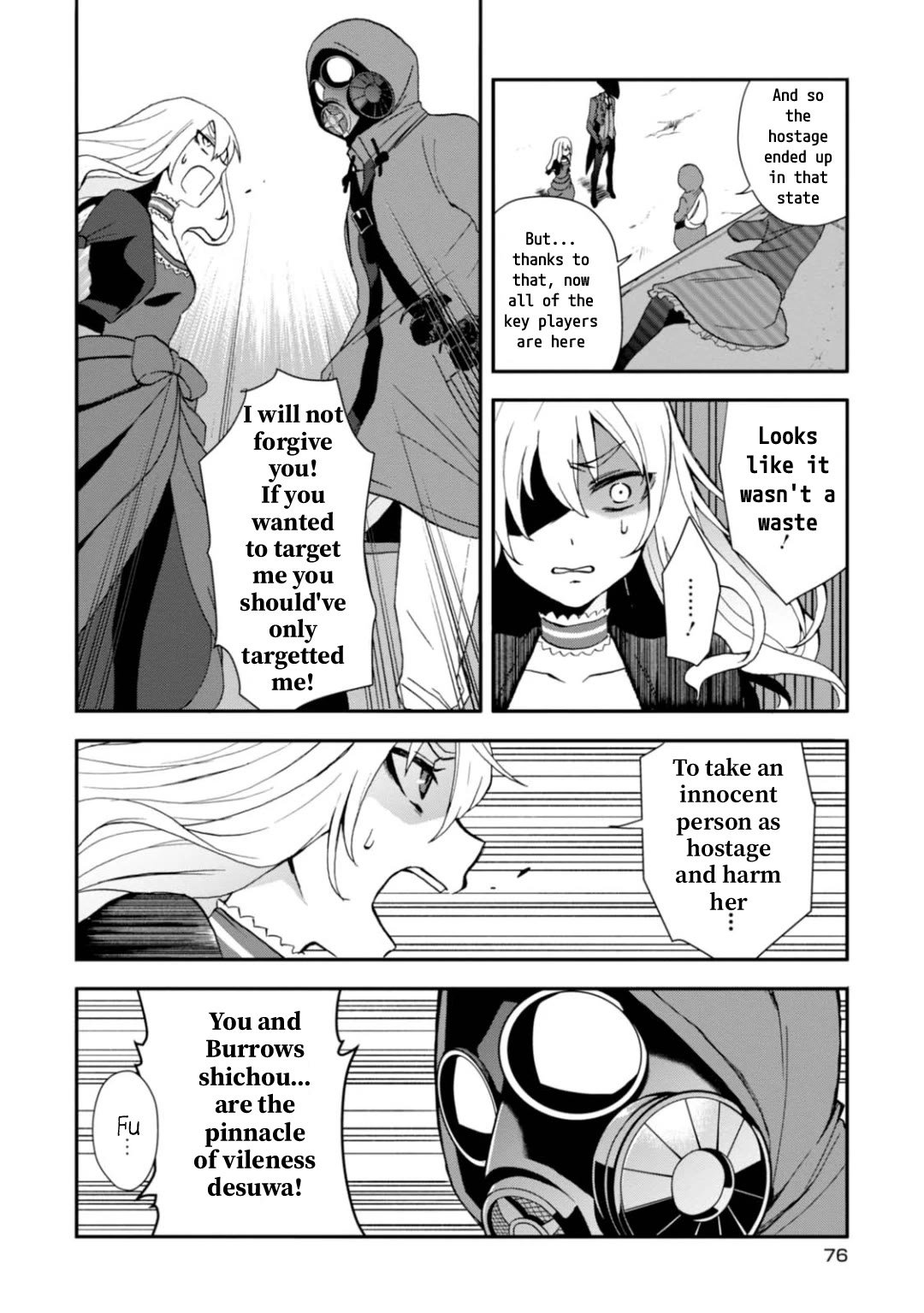 Higyaku no Noel chapter 9 page 4