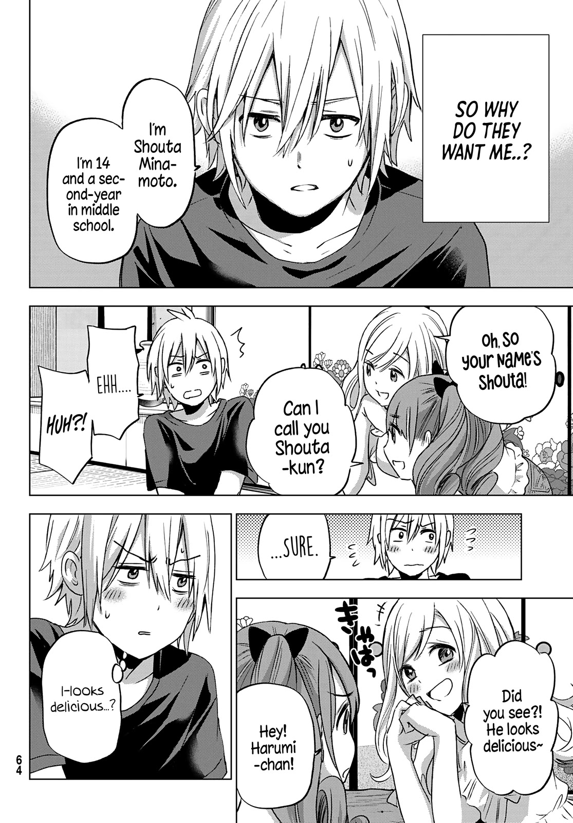 Hiiragi-san Chi no Kyuuketsu Jijou chapter 1 page 11