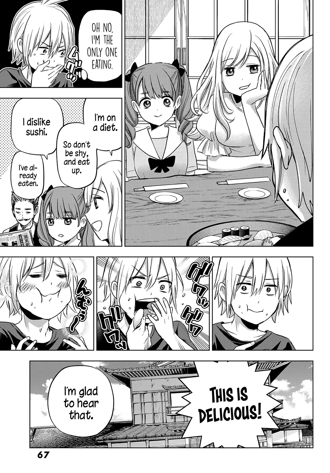 Hiiragi-san Chi no Kyuuketsu Jijou chapter 1 page 14