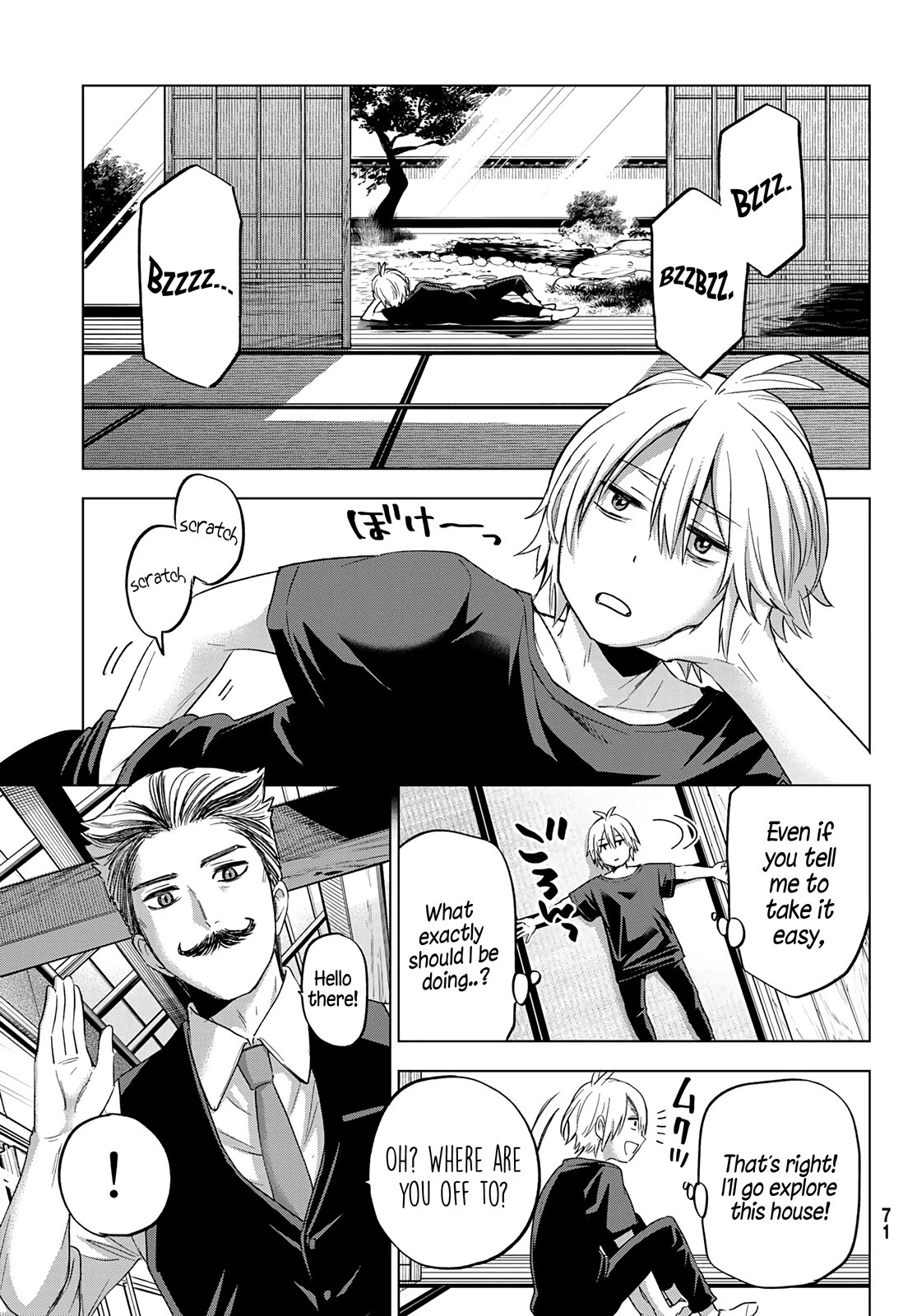 Hiiragi-san Chi no Kyuuketsu Jijou chapter 1 page 18