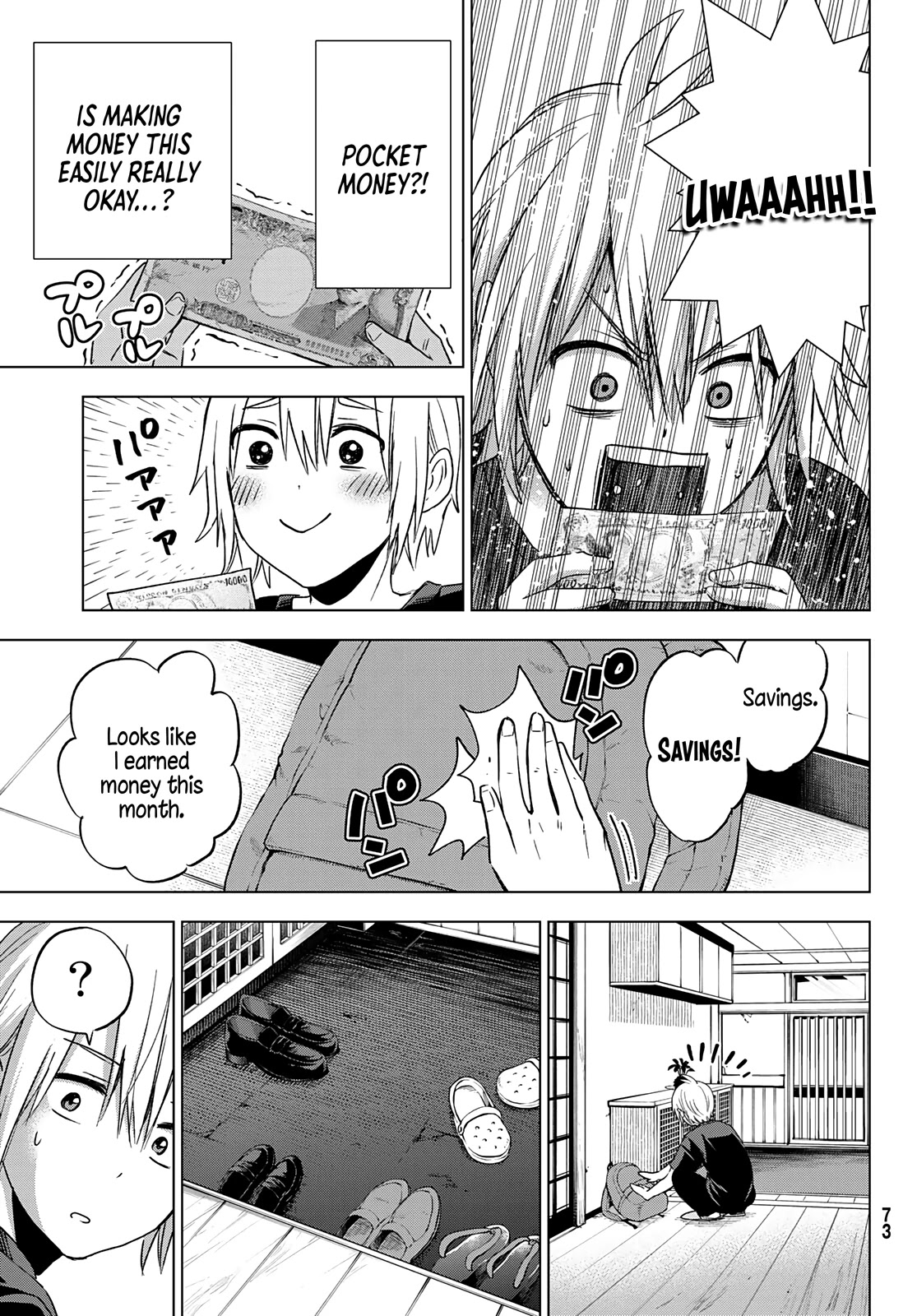 Hiiragi-san Chi no Kyuuketsu Jijou chapter 1 page 20