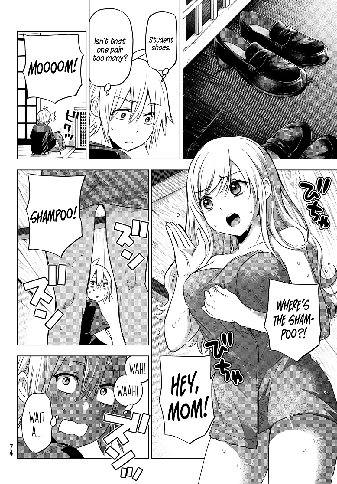 Hiiragi-san Chi no Kyuuketsu Jijou chapter 1 page 21