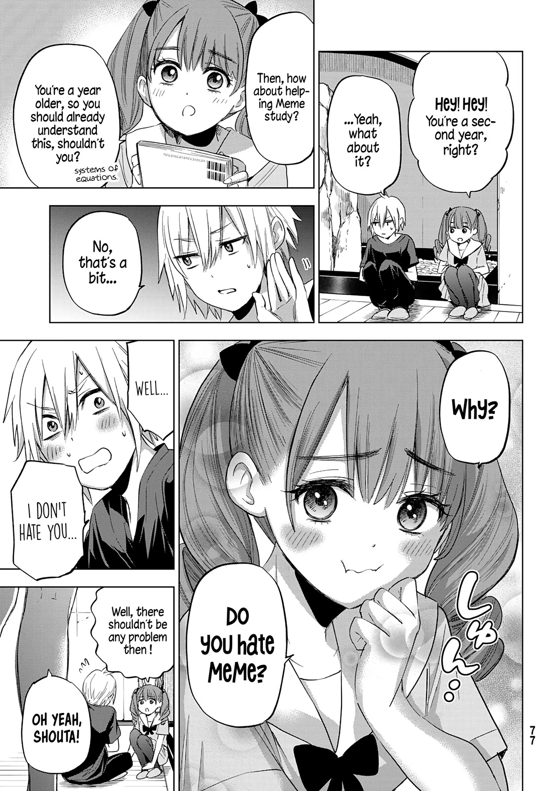 Hiiragi-san Chi no Kyuuketsu Jijou chapter 1 page 24