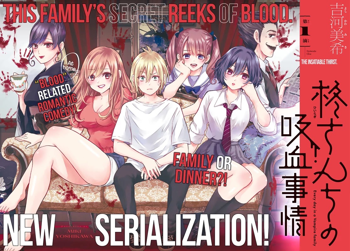 Hiiragi-san Chi no Kyuuketsu Jijou chapter 1 page 3