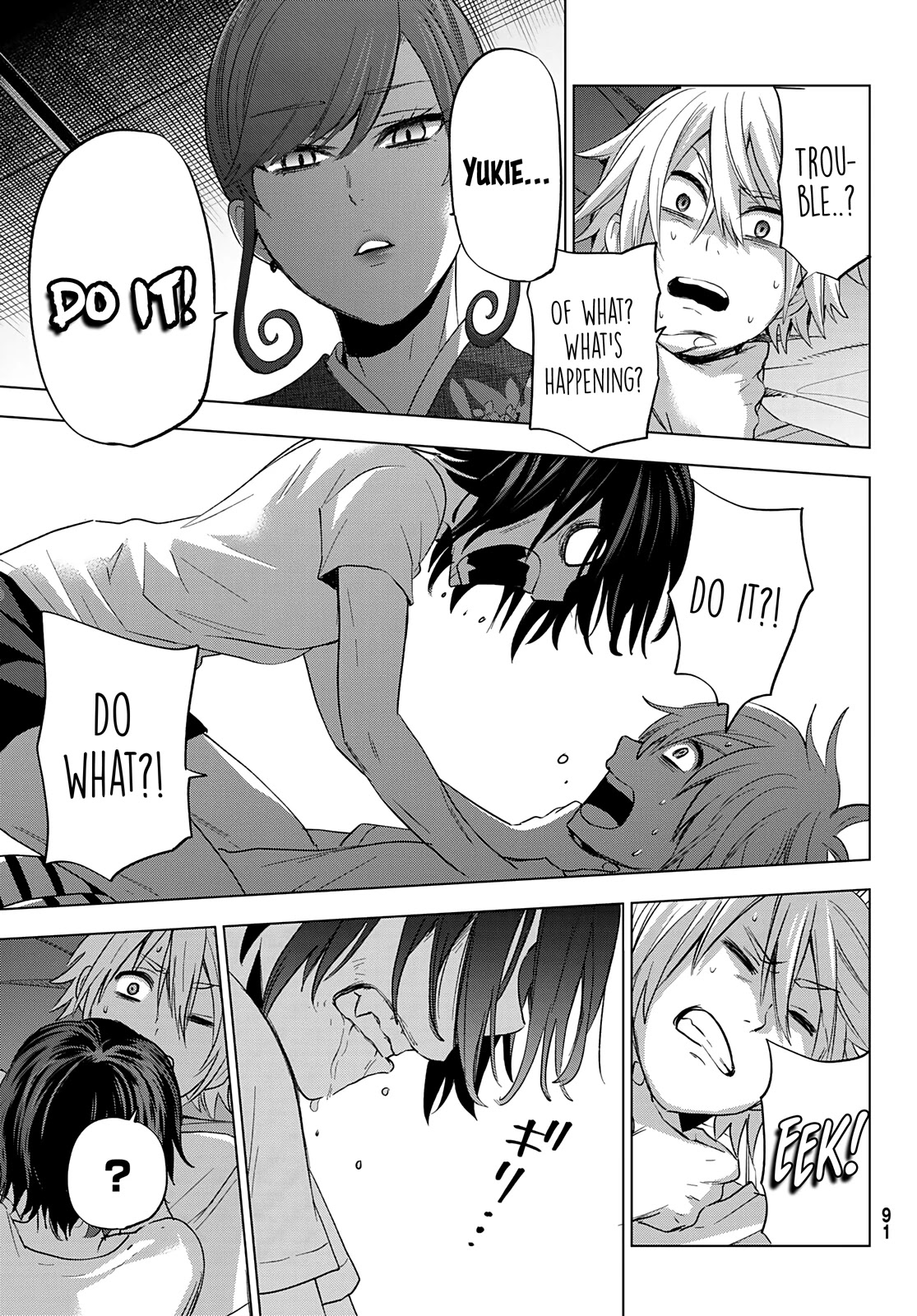 Hiiragi-san Chi no Kyuuketsu Jijou chapter 1 page 37